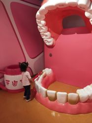 -北京科学中心儿童乐园