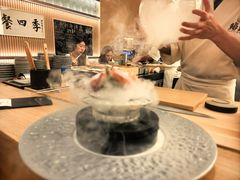 -鮨政·Omakase(港汇恒隆广场店)