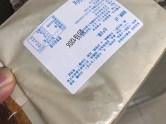 -多乐之日(颐堤港店)