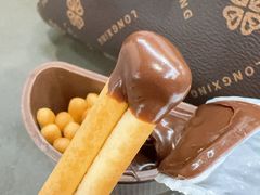 -永辉超市(嘉定宝龙广场店)