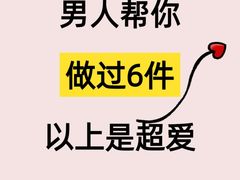 -女子饮酒社(上海店)