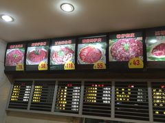 -闫家驴肉老店(华电一校店)