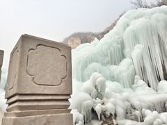 -大平台龙居瀑布旅游区