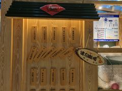 -厝内小眷村(西单大悦城店)