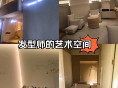 -左右Massage/Spa(长寿路店)