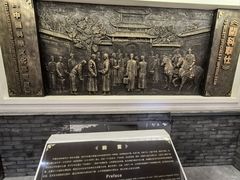 -长春孔子文化园-文庙