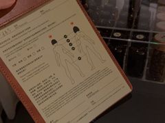 -安屿an·spa(卓悦中心商场店)