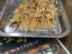 -星月楼回坊小吃·清真陕菜