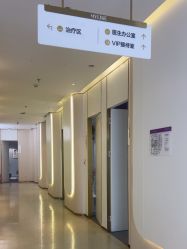 -南京美莱医疗美容·旗舰店