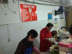 -熊腊生热干面馆(宝丰店)