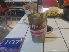 -九街淑芬掌中宝串串公司(内街文化创意园店)