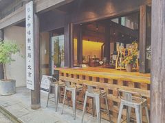 -Metal hands·铁手咖啡