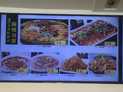 菜单-赶海部落海鲜城(海阳路店)