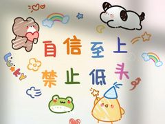 -海底捞火锅(锦艺城店)