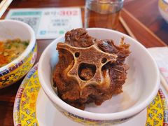 -总参北京涮羊肉
