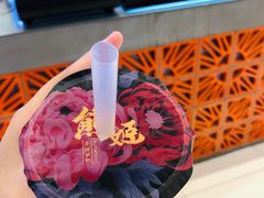 -熊姬手作茶物(汇金谷店)