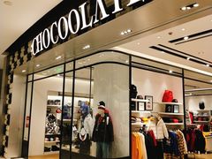 -:CHOCOOLATE(M+购物中心店)
