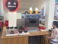 -So Lounge索兰至餐厅(蓝色港湾店)