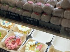 -仙豆菓夫(鼓楼店)