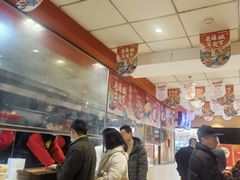 -老通城豆皮大王(吉庆街店)