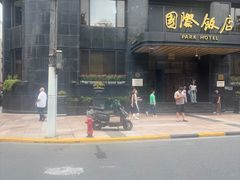 -国际饭店·帆声西饼屋(黄河路店)