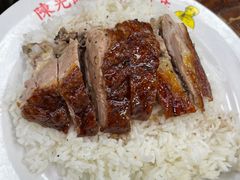 -陈光记烧腊店(罗保博士街店)
