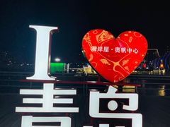 -情人坝酒吧街