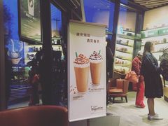 -星巴克(朵云轩店)