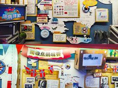 -海合安青岛极地海洋公园