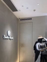 点击看大图 -Brother西服礼服定制·商务·婚礼(佛山南海店)