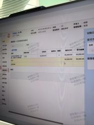 -深圳艺星医疗美容医院