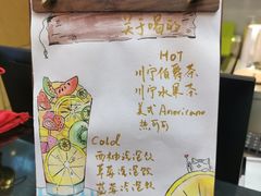 -叶太YETAI(良库店)