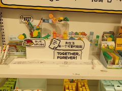 -上海静安大悦城