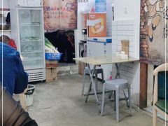 -晓友烧麦(光华村店)