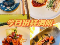 -桂满陇天书(南京德基旗舰店)