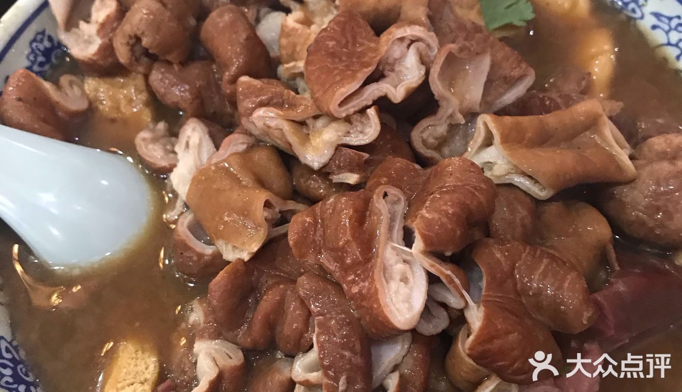 满满的一大碗，幸福，味道不错，不是特别咸，很有味道