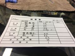 -墨more调香馆DIY自调香水(博雅国际中心B座店)