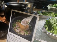 -汇景希尔顿逸林酒店·悦轩中餐厅