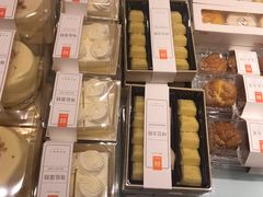 台式菠萝包-御蝶坊生日蛋糕KNAC(创业店)