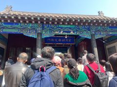 -金州副都统衙门博物馆
