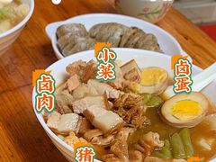 -汕头小吃粿汁(怡居街店)
