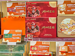 -良枫友信(陈家祠店)