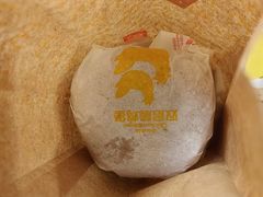 -麦当劳(莒县服务区店)