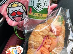 烟熏三文鱼牛角-PAPER STONE BAKERY(天汇广场店)