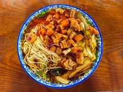 -裕兴记面馆(现代传媒广场店)