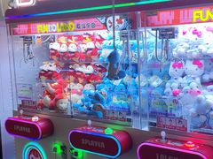 -反斗乐园(领展中心城店)