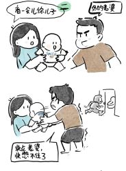 -金鹰国际月子中心(新街口店)