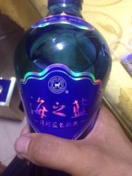 iphone_upload_pic-探奇游乐园(烟台大悦城店)