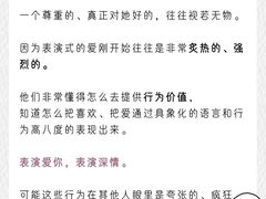 -安肯心理咨询(长宁旗舰店)