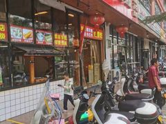 -129老爸茶丨清补凉